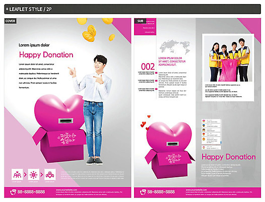 전신 템플릿 여자 남자 ZIP 사랑 서기 사람 여러명 상반신 20대 성인 앞모습 10대 동전 회색 한국인 봉사 전단템플릿 사랑나눔 나눔 기부 모금함 자원봉사조끼 진분홍색 인디자인 INDD 이미지템플릿 감정 뷰포인트 분홍색 컬러 다수 돈 모션 청소년 동양인 청년 조끼 도움 전단 모금 파일형식