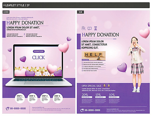 전신 템플릿 여학생 여자 ZIP 사랑 한명 사람 앞모습 10대 노트북 보라색 한국인 돼지저금통 하트 봉사 전단템플릿 사랑나눔 하트풍선 기부 십대여자한명만 인디자인 INDD 이미지템플릿 모양 1 학생 감정 뷰포인트 컬러 청소년 동양인 전자제품 저금통 도움 전단 풍선 나눔 여자한명만 십대여자만 파일형식