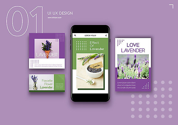 PSD 템플릿 배너템플릿 ZIP 화분 웹템플릿 디자인시안 모바일 이벤트 사람없음 스마트폰 세트 보라색 허브 향기 모바일템플릿 모바일웹 라벤더 소셜네트워크 소셜미디어 웹배너 모바일앱 SNS배너 모바일페이지 이미지템플릿 식물 배너 꽃 컬러 핸드폰 스마트기기 냄새 페이지 파일형식