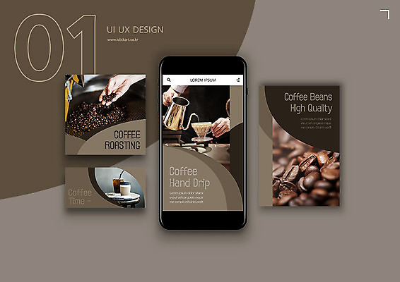 PSD 템플릿 손 배너템플릿 ZIP 커피 웹템플릿 디자인시안 모바일 한손 이벤트 두명 신체부위 스마트폰 세트 갈색 카페 원두 양손 모바일템플릿 모바일웹 로스팅 소셜네트워크 소셜미디어 핸드드립 웹배너 모바일앱 SNS배너 모바일페이지 이미지템플릿 배너 음료 컬러 사람 핸드폰 스마트기기 상점 페이지 커피용품 파일형식