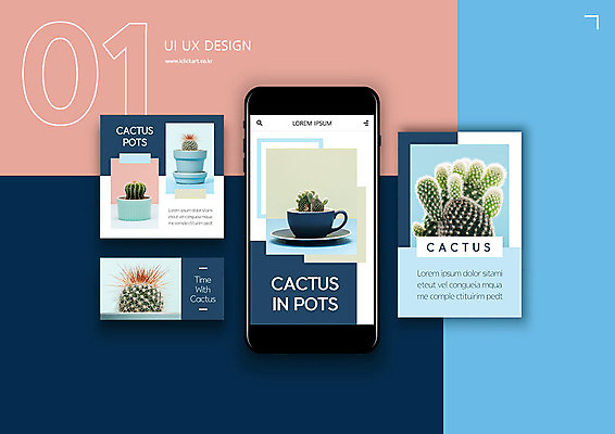 PSD 템플릿 배너템플릿 ZIP 화분 웹템플릿 디자인시안 모바일 선인장 이벤트 사람없음 스마트폰 세트 컬러풀 모바일템플릿 모바일웹 다육식물 소셜네트워크 소셜미디어 웹배너 모바일앱 SNS배너 모바일페이지 이미지템플릿 식물 배너 컬러 핸드폰 스마트기기 페이지 파일형식