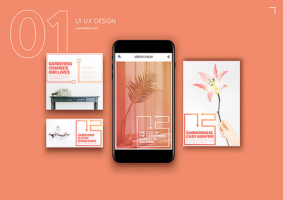 PSD 식물 템플릿 손 배너템플릿 꽃 ZIP 웹템플릿 디자인시안 모바일 한손 한명 이벤트 신체부위 스마트폰 세트 모바일템플릿 모바일웹 소셜네트워크 소셜미디어 웹배너 모바일앱 SNS배너 모바일페이지 홈가드닝 코랄 이미지템플릿 1 배너 컬러 사람 핸드폰 스마트기기 원예 페이지 파일형식