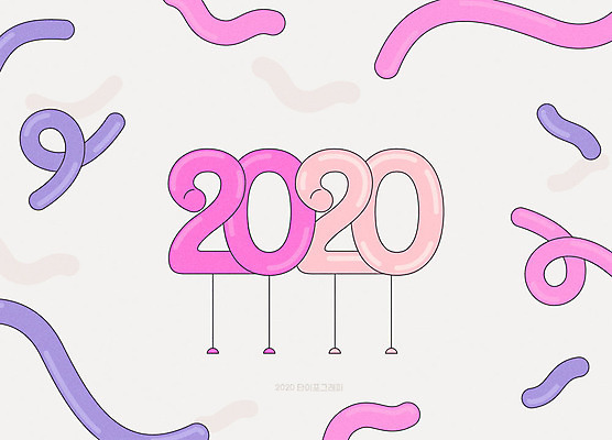 일러스트 새해 타이포그라피 사람없음 숫자 풍선 기하학 신년카드 2020년 경자년 국내일러스트 AI파일 문자 무늬 카드_감사 연도 파일형식 벡터