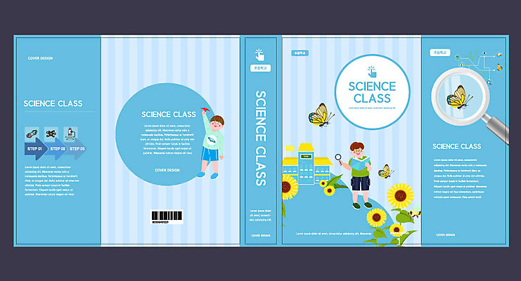 템플릿 교육 표지 남자 초등학생 어린이 과학 북커버 돋보기 해바라기 초등교육 두명 책 파란색 원형 과학교육 에듀 에듀케이션 소년만 스쿨팩 책날개 책등 표지샘플 이미지템플릿 AI파일 도형 학생 꽃 컬러 사람 남자만 어린이만 파일형식 벡터