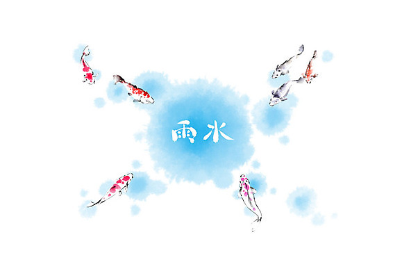 PSD 여러마리 일러스트 캘리그라피 붓터치 어류 사람없음 물 한자 동양화 번짐 잉어 우수 국내일러스트 자연요소 문자 다수 미술 수중동물 절기 파일형식 효과