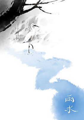 PSD 한마리 일러스트 캘리그라피 조류 붓터치 사람없음 한자 개울 동양화 번짐 우수 국내일러스트 동물 문자 1 미술 강 절기 파일형식 효과