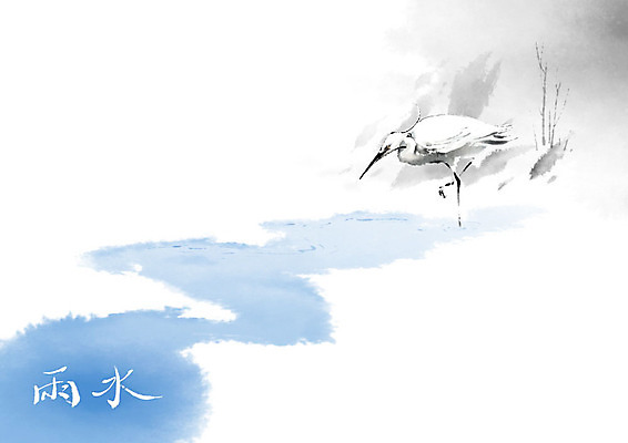 PSD 한마리 일러스트 캘리그라피 조류 붓터치 사람없음 한자 개울 동양화 번짐 우수 국내일러스트 동물 문자 1 미술 강 절기 파일형식 효과