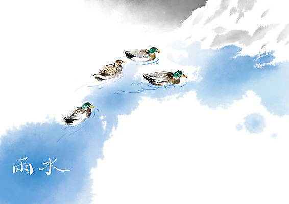 PSD 여러마리 일러스트 캘리그라피 붓터치 사람없음 계곡 한자 눈 동양화 번짐 청둥오리 우수 국내일러스트 자연요소 문자 다수 날씨 오리 미술 절기 파일형식 효과