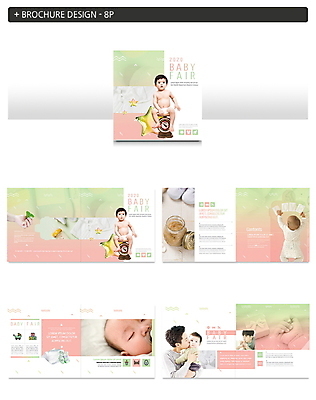 템플릿 남자 ZIP 별 아들 리플렛 사람 팜플렛 여러명 20대 성인 컬러풀 장난감 아기용품 한국인 육아 아기 아빠 박람회 남자만 인디자인 INDD 육아박람회 이미지템플릿 자연요소 컬러 다수 가족 동양인 청년 오브젝트 파일형식