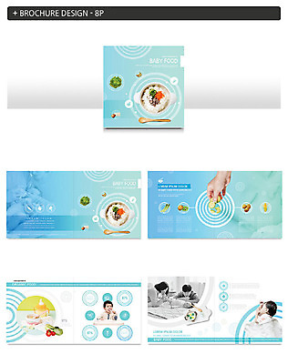 템플릿 손 여자 남자 ZIP 아들 리플렛 채소 엄마 사람 팜플렛 여러명 20대 성인 신체부위 파란색 숟가락 한국인 육아 아기 이유식 박람회 인디자인 INDD 육아박람회 이미지템플릿 음식 컬러 다수 가족 수저 동양인 청년 파일형식