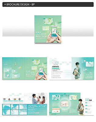 템플릿 손 여자 남자 ZIP 리플렛 가족 엄마 들기 사람 팜플렛 여러명 20대 성인 신체부위 30대 스마트폰 컬러풀 장난감 한국인 육아 아기 아빠 박람회 인디자인 INDD 육아박람회 이미지템플릿 컬러 다수 관계 모션 동양인 청년 장년 핸드폰 스마트기기 파일형식