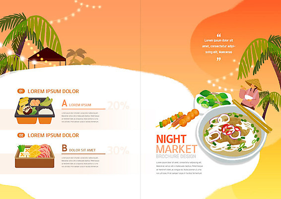 PSD 템플릿 편집 표지디자인 북디자인 출판디자인 여자 내지 음식 리플렛 북커버 비즈니스 한명 팜플렛 야자수 주황색 꼬치 도시락 동남아음식 쌀국수 야시장 이미지템플릿 나무 1 컬러 사람 시장 국수 베트남음식 파일형식