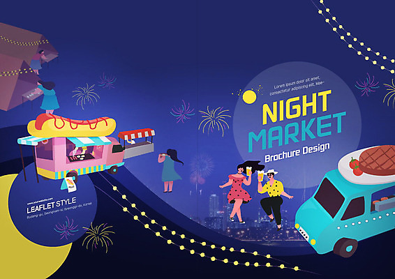 PSD 템플릿 편집 표지디자인 북디자인 출판디자인 여자 표지 남자 리플렛 북커버 비즈니스 불꽃 맥주 스테이크 팜플렛 여러명 남색 핫도그 야시장 푸드트럭 이미지템플릿 음식 컬러 다수 불 주류 패스트푸드 서양음식 사람 트럭 시장 파일형식