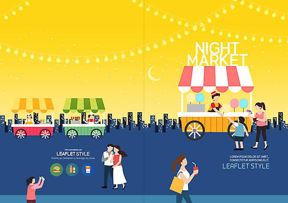 PSD 템플릿 편집 표지디자인 북디자인 커플 출판디자인 여자 표지 남자 리플렛 북커버 비즈니스 조명 팜플렛 여러명 노란색 남색 솜사탕 야시장 포장마차 푸드트럭 이미지템플릿 컬러 다수 관계 디저트 사람 식당 트럭 시장 파일형식