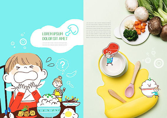 PSD 템플릿 편집 표지디자인 북디자인 출판디자인 여자 남자 내지 어린이 리플렛 채소 북커버 비즈니스 밥 엄마 건강 팜플렛 여러명 파란색 숟가락 식사 버섯 당근 신선 울음 브로콜리 유기농 이유식 이미지템플릿 웰빙 음식 컬러 다수 가족 뿌리채소 수저 표정 사람 파일형식