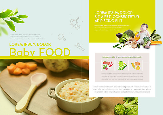 PSD 템플릿 편집 표지디자인 북디자인 출판디자인 남자 내지 리플렛 채소 북커버 비즈니스 건강 한명 팜플렛 초록색 숟가락 한국인 아기 신선 유기농 이유식 남자아기한명만 이미지템플릿 1 웰빙 음식 컬러 수저 사람 동양인 남자한명만 남자아기만 파일형식