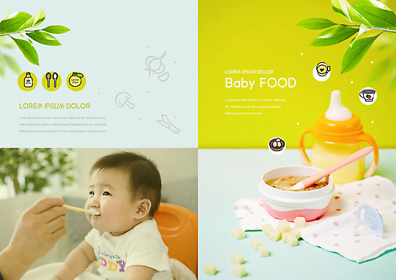 PSD 템플릿 편집 표지디자인 북디자인 손 출판디자인 표지 남자 리플렛 잎 채소 북커버 비즈니스 건강 한명 팜플렛 신체부위 초록색 한국인 아기 신선 젖병 먹여주기 유기농 이유식 남자아기한명만 이미지템플릿 식물 1 웰빙 음식 컬러 사람 동양인 아기용품 먹기 남자한명만 남자아기만 파일형식