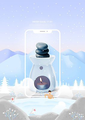 PSD 편집이미지 남자 여행 겨울 산 따뜻함 한명 사람 풍경 사람없음 스마트폰 설원 온천 돌_바위 원숭이 눈 겨울여행 남자한명만 카피스페이스 타트버너 이미지편집 자연요소 1 계절 포유류 날씨 눈_날씨 핸드폰 스마트기기 스파 공백 남자만 파일형식