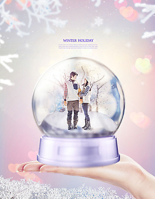 PSD 편집이미지 손 커플 여자 남자 행복 여행 겨울 웃음 들기 사람 풍경 20대 성인 두명 신체부위 30대 컬러풀 마주보기 한국인 나뭇가지 눈 겨울여행 보케 스노글로브 성인만 카피스페이스 이미지편집 자연요소 나무 계절 감정 컬러 관계 모션 날씨 표정 동양인 청년 장식 장년 공백 파일형식