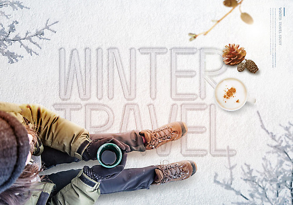 PSD 편집이미지 여자 커피 여행 장갑 겨울 따뜻함 한명 들기 사람 앉기 20대 성인 설원 캠핑 한국인 흰색 나뭇가지 눈 차 겨울여행 솔방울 성인여자한명만 겨울캠프 이미지편집 자연요소 나무 1 잡화 계절 음료 컬러 모션 레저 날씨 눈_날씨 동양인 청년 여자한명만 성인여자만 파일형식