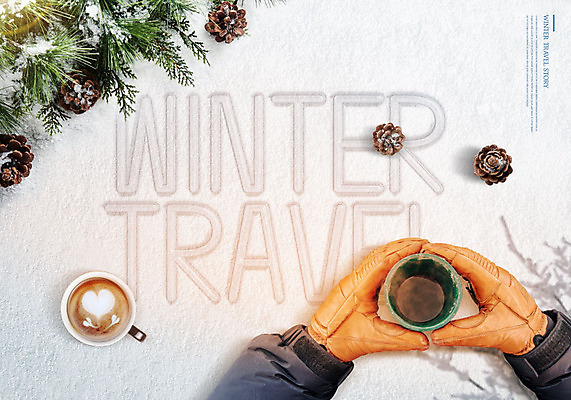 PSD 편집이미지 손 커피 여행 장갑 겨울 따뜻함 한명 들기 사람 신체부위 설원 캠핑 흰색 나뭇가지 눈 차 겨울여행 솔방울 카피스페이스 겨울캠프 이미지편집 자연요소 나무 1 잡화 계절 음료 컬러 모션 레저 날씨 눈_날씨 공백 파일형식