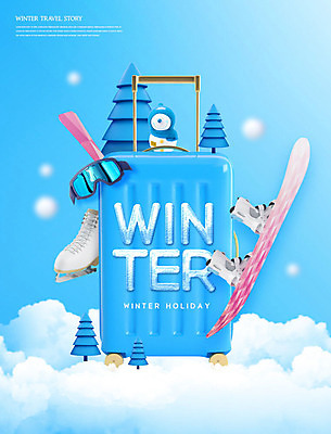 PSD 나무 편집이미지 여행 겨울 눈사람 사람없음 파란색 캐리어 여행가방 스케이트 눈 스노우보드 겨울여행 즐거움 오브젝트 카피스페이스 이미지편집 자연요소 식물 계절 감정 스포츠용품 컬러 가방 날씨 공백 보드_스포츠 파일형식