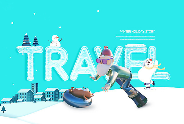 PSD 나무 편집이미지 여행 겨울 눈사람 사람없음 파란색 산타클로스 스케이트 스노우보드 개 강아지 겨울여행 즐거움 튜브 반려 홀리데이 카피스페이스 이미지편집 식물 계절 감정 스포츠용품 컬러 크리스마스 포유류 휴가 반려동물 공백 보드_스포츠 파일형식