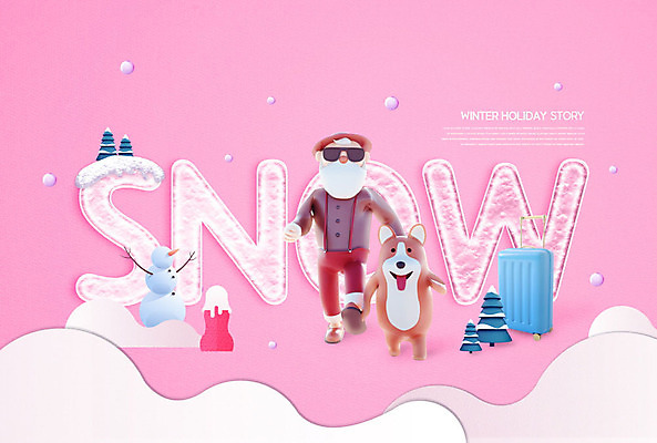 PSD 나무 편집이미지 분홍색 여행 겨울 눈사람 사람없음 산타클로스 캐리어 여행가방 눈 개 강아지 겨울여행 즐거움 반려 카피스페이스 이미지편집 자연요소 식물 계절 감정 컬러 크리스마스 가방 포유류 날씨 반려동물 공백 파일형식