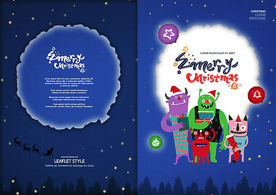 PSD 템플릿 표지디자인 북디자인 출판디자인 표지 리플렛 크리스마스 겨울 북커버 밤하늘 팜플렛 사람없음 파란색 선물상자 몬스터 이미지템플릿 계절 기념일 컬러 하늘 선물 상자 야간 파일형식