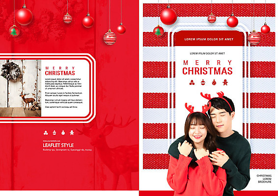 PSD 템플릿 표지디자인 북디자인 커플 출판디자인 여자 표지 남자 리플렛 크리스마스 겨울 북커버 팜플렛 20대 성인 두명 빨간색 장식볼 한국인 사슴뿔 이미지템플릿 계절 기념일 컬러 관계 뿔 사람 동양인 청년 장식 파일형식