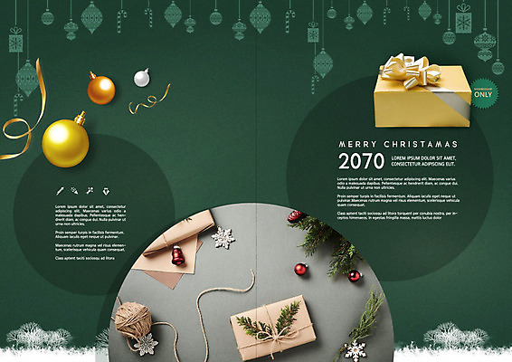 PSD 템플릿 표지디자인 북디자인 출판디자인 리본 내지 리플렛 크리스마스 겨울 북커버 팜플렛 사람없음 초록색 선물상자 장식볼 이미지템플릿 계절 기념일 컬러 선물 장식 상자 파일형식