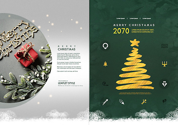 PSD 식물 템플릿 표지디자인 북디자인 출판디자인 표지 리플렛 크리스마스 겨울 북커버 팜플렛 사람없음 초록색 선물상자 크리스마스트리 이미지템플릿 계절 기념일 컬러 선물 상자 파일형식