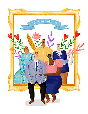 PSD 여자 남자 꽃 행복 리본 액자 일러스트 가족 엄마 사람 여러명 자녀 아빠 즐거움 가족사진 다문화 다문화가정 국내일러스트 식물 감정 다수 관계 사회이슈 파일형식 단체사진