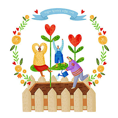 PSD 여자 남자 꽃 행복 리본 화분 아들 일러스트 가족 엄마 나뭇잎 사람 세명 물뿌리개 자녀 아빠 즐거움 원예 다문화 다문화가정 가꾸기 하트꽃 국내일러스트 식물 감정 잎 관계 취미 사회이슈 파일형식