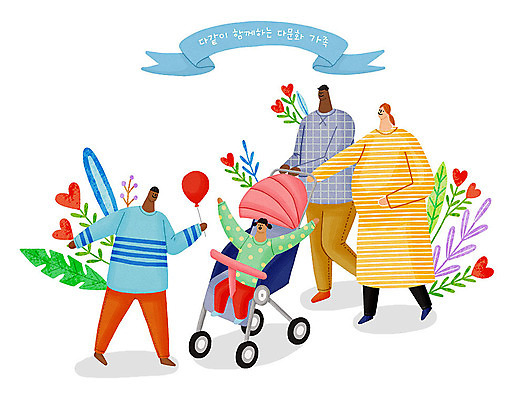 PSD 여자 남자 꽃 행복 리본 일러스트 가족 엄마 나뭇잎 사람 여러명 산책 자녀 하트 아빠 즐거움 다문화 유모차 풍선 다문화가정 국내일러스트 모양 식물 감정 다수 잎 관계 휴식 아기용품 사회이슈 파일형식