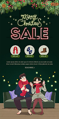 PSD 템플릿 배너 커플 여자 남자 행복 ZIP 장갑 웹템플릿 쿠션 크리스마스장식 크리스마스 겨울 전구 디자인시안 모바일 이벤트페이지 부츠 사람 앉기 이벤트 두명 초록색 소파 홈페이지 세일 목도리 홈페이지시안 뜨개질 모바일템플릿 모바일웹 소셜네트워크 모바일앱 모바일페이지 이미지템플릿 잡화 계절 기념일 감정 컬러 신발 의자 관계 모션 취미 페이지 파일형식