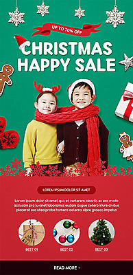 PSD 템플릿 모자 배너 여자 남자 행복 ZIP 어린이 장갑 웹템플릿 크리스마스장식 크리스마스 겨울 디자인시안 모바일 이벤트페이지 선물 사람 소녀 이벤트 소년 두명 빨간색 초록색 홈페이지 크리스마스트리 세일 쿠키 목도리 홈페이지시안 장식볼 한국인 머리띠 모바일템플릿 모바일웹 소셜네트워크 어린이만 모바일앱 모바일페이지 이미지템플릿 잡화 계절 기념일 감정 컬러 장신구 디저트 동양인 장식 페이지 파일형식