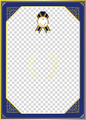 편집이미지 문양 리본 무늬 프레임 누끼 사람없음 장식 파란색 사각형 상패 테두리 PNG 금박 금박장식 당초문 수여 표창장 감사장 편집소스 상장프레임 도형 컬러 상_우승 상장 파일형식