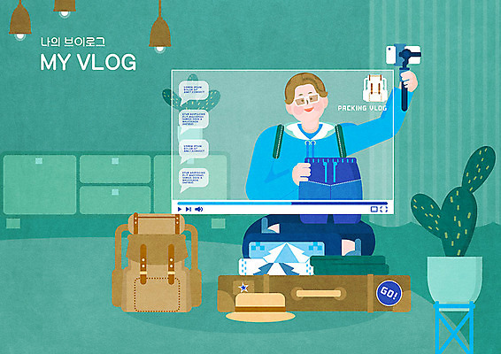 PSD 모자 옷 남자 여행 일러스트 배낭 선인장 한명 사람 일상 초록색 스마트폰 유행 캐리어 촬영 장식장 방송 댓글 영상 짐싸기 여행준비 남자한명만 1인미디어 브이로그 셀프캠 국내일러스트 식물 1 라이프스타일 잡화 컬러 가구 가방 라이프 핸드폰 스마트기기 여행가방 셀프카메라 준비 동영상 남자만 파일형식