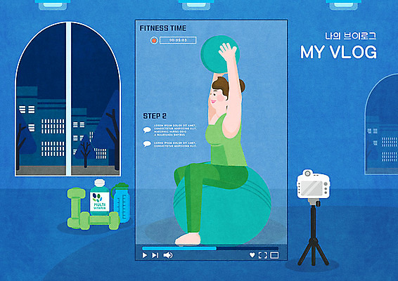 PSD 여자 일러스트 창문 조명 한명 사람 일상 파란색 운동 유행 카메라 스크린 촬영 아령 짐볼 방송 댓글 영상 영양제 필라테스 여자한명만 1인미디어 브이로그 국내일러스트 1 라이프스타일 컬러 건강 라이프 전자제품 약 동영상 여자만 파일형식