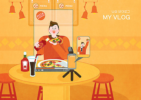 PSD 남자 일러스트 조명 피자 한명 사람 두명 일상 스마트폰 유행 스크린 촬영 주황색 케첩 콜라 메뉴판 방송 영상 핫소스 남자만 1인미디어 브이로그 먹방 국내일러스트 1 라이프스타일 컬러 패스트푸드 서양음식 라이프 핸드폰 스마트기기 소스_음식 탄산음료 동영상 파일형식