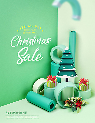 도형 PSD 편집이미지 꽃 꽃다발 크리스마스 겨울 선물 사람없음 장식 초록색 선물상자 쇼핑 크리스마스트리 세일 폴리곤 카피스페이스 이미지편집 식물 계절 기념일 컬러 상자 공백 파일형식