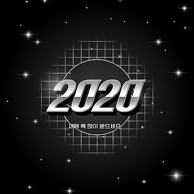 일러스트 새해 프레임 타이포그라피 한글 사람없음 반짝임 숫자 우주 검은색 쥐띠 새해복많이받으세요 신년카드 2020년 경자년 국내일러스트 AI파일 문자 컬러 모션 카드_감사 십이지신 쥐 연도 파일형식 벡터