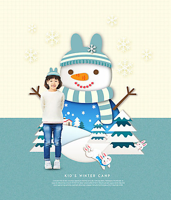 PSD 나무 편집이미지 모자 여자 교육 어린이 겨울 눈사람 웃음 사람 소녀 목도리 한국인 즐거움 겨울방학 민트색 에듀 에듀케이션 소녀한명만 카피스페이스 스쿨팩 이미지편집 식물 잡화 계절 감정 컬러 방학 표정 동양인 공백 여자한명만 소녀만 파일형식