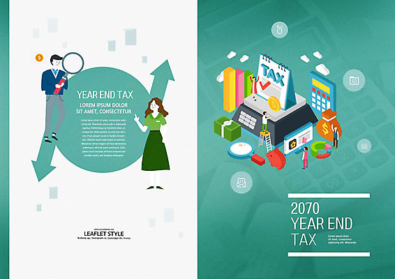 PSD 템플릿 표지디자인 북디자인 출판디자인 여자 표지 남자 화살표 리플렛 북커버 그래프 팜플렛 여러명 초록색 금융 경제 계산기 하락 상승 금융비즈니스 월급 세금 연말정산 이미지템플릿 컬러 다수 컨셉 비즈니스 문구용품 사람 장비 파일형식