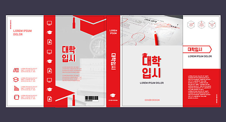 템플릿 표지디자인 북디자인 출판디자인 교육 표지 북커버 학사모 사람없음 책 빨간색 입시 시험지 빨간펜 에듀 에듀케이션 스쿨팩 책날개 책등 표지샘플 이미지템플릿 AI파일 모자_잡화 컬러 졸업 학습 펜 파일형식 벡터