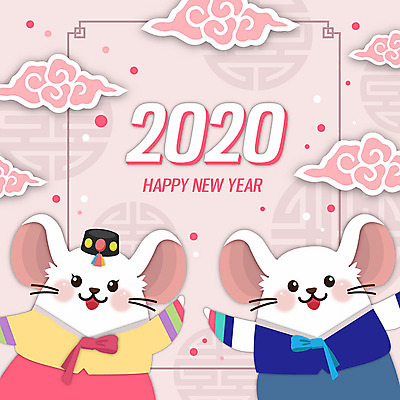 영어 두마리 일러스트 새해 타이포그라피 사람없음 컬러풀 숫자 전통문양 쥐띠 쥐 한복 해피뉴이어 구름문양 흰쥐 2020년 경자년 국내일러스트 AI파일 문자 한국전통 전통 문양 컬러 2 새해인사 십이지신 설치류 전통의상 연도 파일형식 벡터 구름_자연