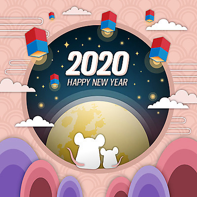 영어 두마리 일러스트 새해 산 타이포그라피 사람없음 컬러풀 숫자 달 쥐띠 쥐 청사초롱 해피뉴이어 구름문양 흰쥐 2020년 경자년 국내일러스트 AI파일 자연요소 문자 문양 컬러 2 새해인사 십이지신 설치류 연도 초롱 파일형식 벡터 구름_자연