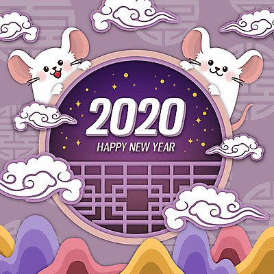 영어 두마리 일러스트 새해 산 타이포그라피 사람없음 컬러풀 숫자 전통문양 쥐띠 쥐 해피뉴이어 구름문양 흰쥐 2020년 경자년 국내일러스트 AI파일 문자 전통 문양 컬러 2 새해인사 십이지신 설치류 연도 파일형식 벡터 구름_자연