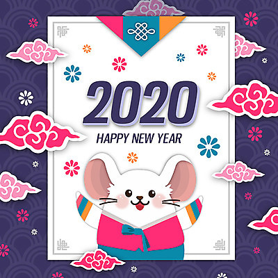 한마리 영어 일러스트 새해 타이포그라피 사람없음 컬러풀 숫자 쥐띠 쥐 한복 해피뉴이어 구름문양 흰쥐 2020년 경자년 국내일러스트 AI파일 문자 1 한국전통 문양 컬러 새해인사 십이지신 설치류 전통의상 연도 파일형식 벡터 구름_자연